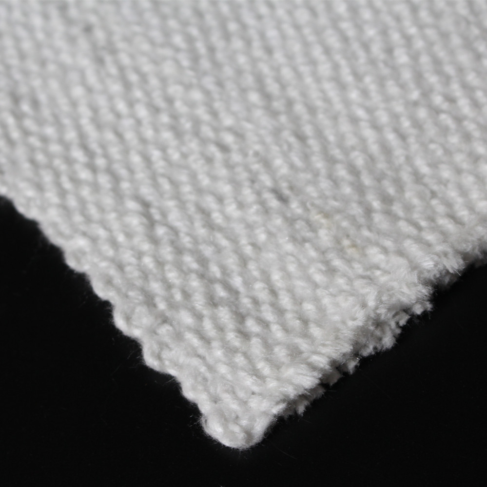 Qu'est-ce que le tissu en fibre céramique ?
    